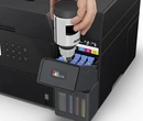 id.204 - Impresora Epson EcoTank L6370 Wi-Fi Dúplex ADF Multifunción